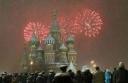 2011 New Years St Basil Moscow